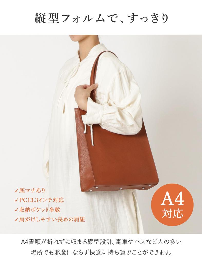 Leather Laboratory Genuine Leather Tote Bag, Cowhide Leather, A4 Size, Large Capacity, Vertical Design, Perfect for Commuting, Casual, Business,