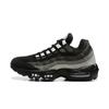 Mens Lightweight Breathable Running Shoes With Full-Length Air Cushion Sole Outdoor Jogging Daily Wear