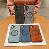 Applicable To IPhone16Promax Magnetic Phone Case Astronaut 13/14 Apple 15 Protection Case