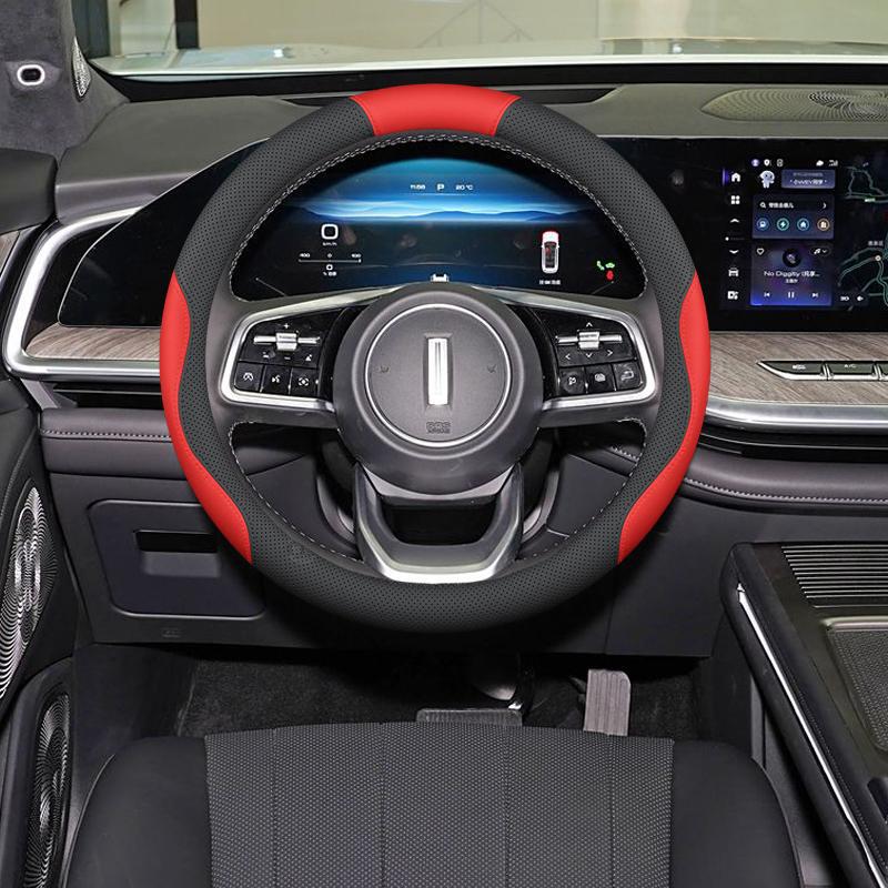 Gaoshan Latte Mocha VV7/VV5/VV6/P8 Odorless Steering Wheel Cover