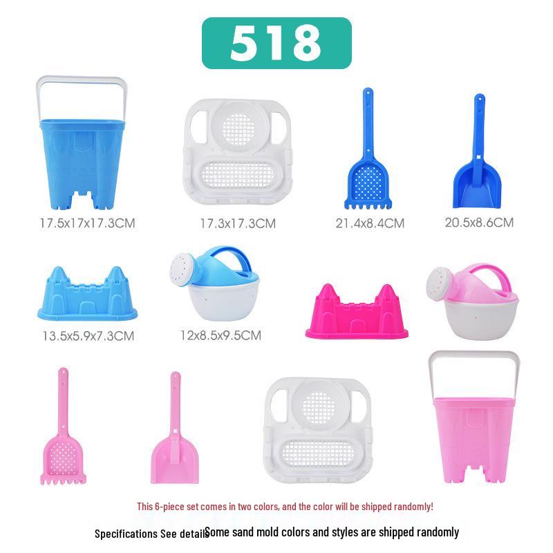 Children's Beach Sand Toy Set: Shovels, Buckets, and Toy Car for Seaside Fun