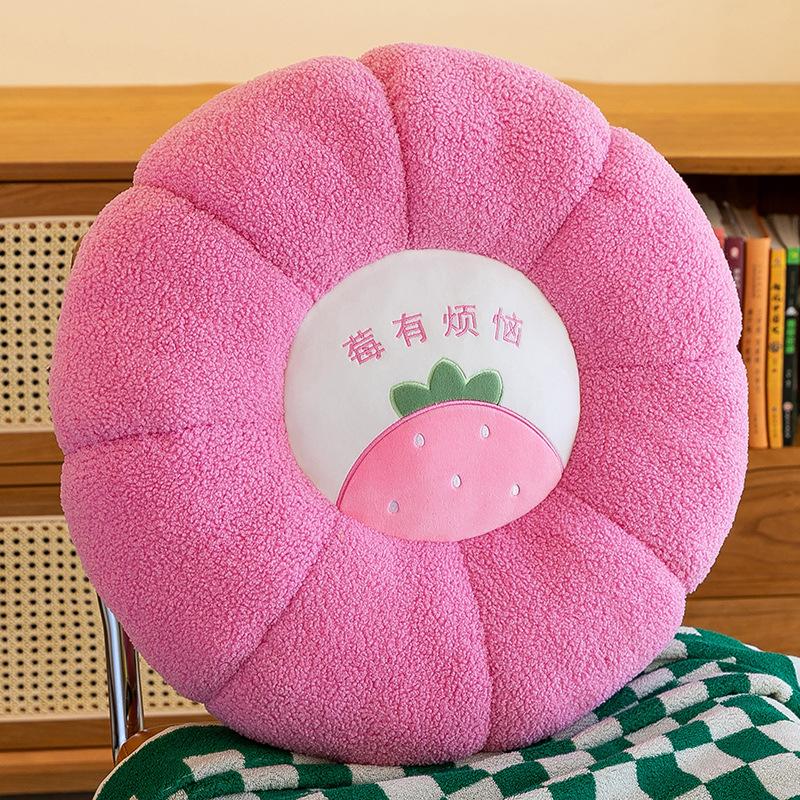 Creative Fruit Seat Cushion Round Throw Pillow Plush Toy Office Lunch Break Thickened Pillow Driving Waist Rest