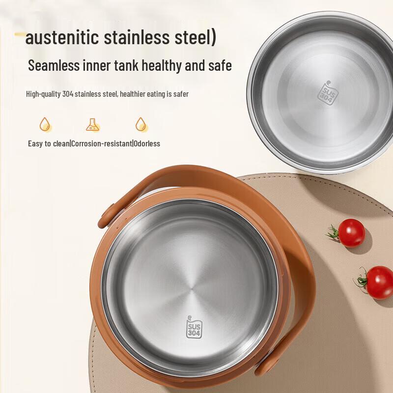 SUPOR 2L 304 Stainless Steel Vacuum Insulated Food Jar