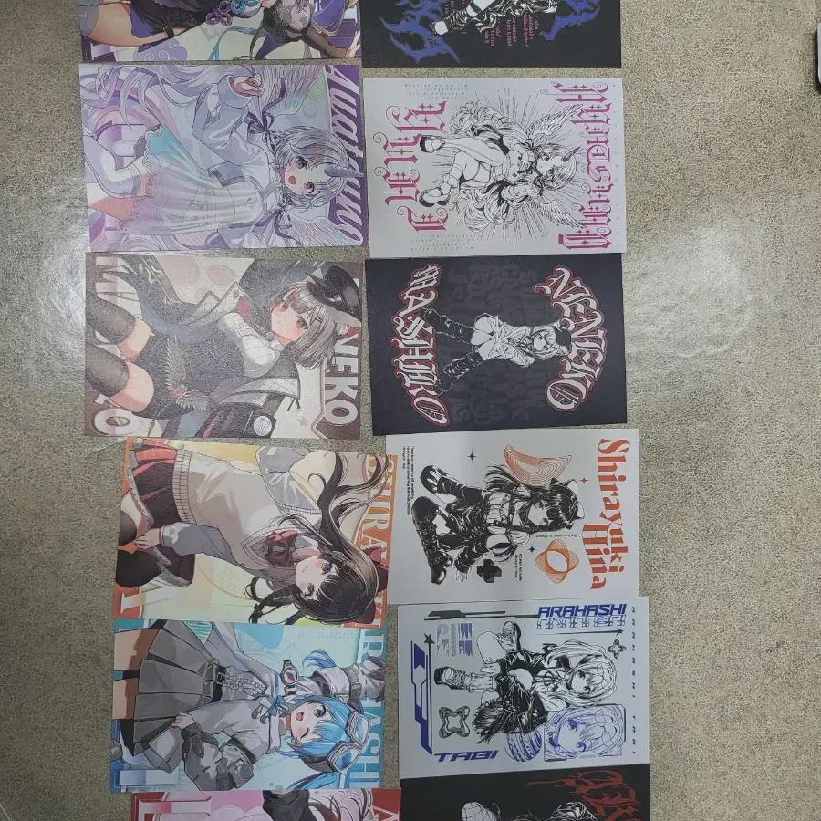 

I Sell Stellive Postcards And Photo Cards