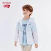 NEW BALANCE Kids' Unisex Summer Sun Protection Breathable Thin Jacket