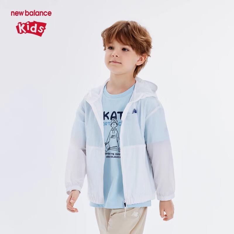 NEW BALANCE Kids' Unisex Summer Sun Protection Breathable Thin Jacket