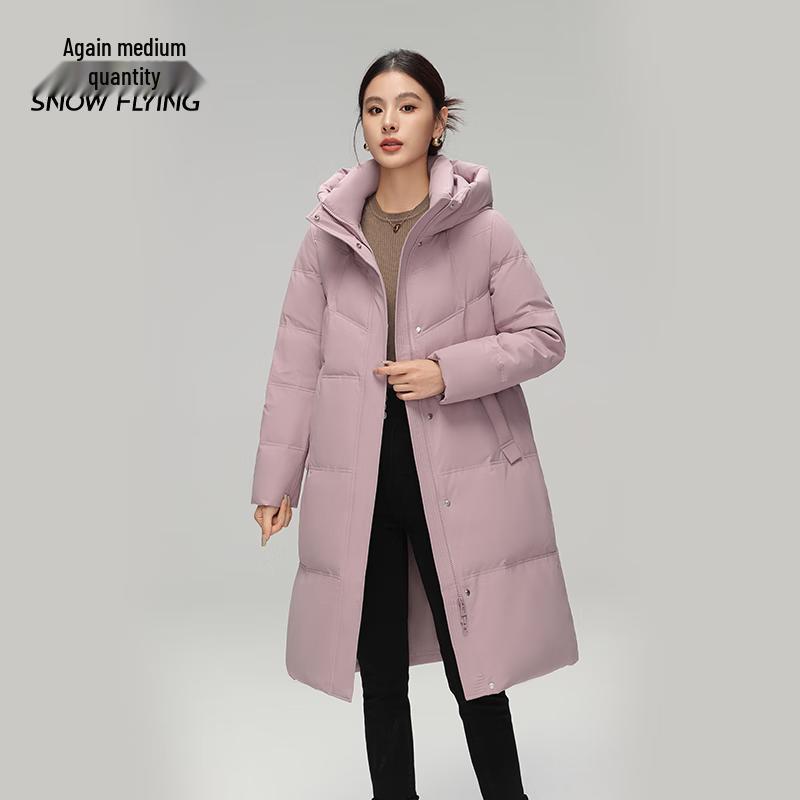 XueZhongFei Women's 2025 Winter Hooded Long Down Jacket