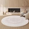Easy-Care Imitation Cashmere Rug - Large Round Living Room Rug for Area Coverage and Comfort