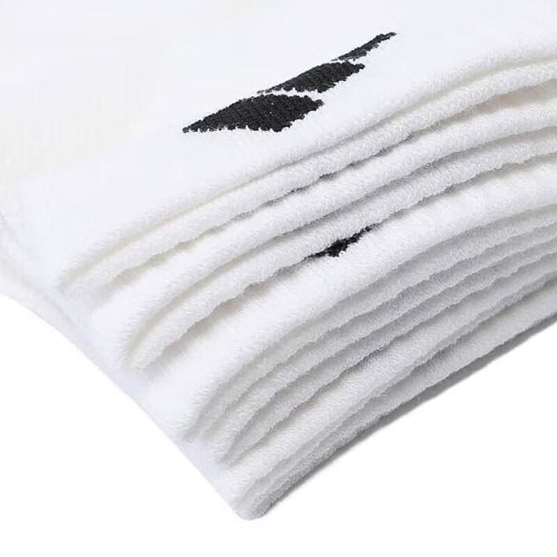 adidas Short Athletic Cotton Socks