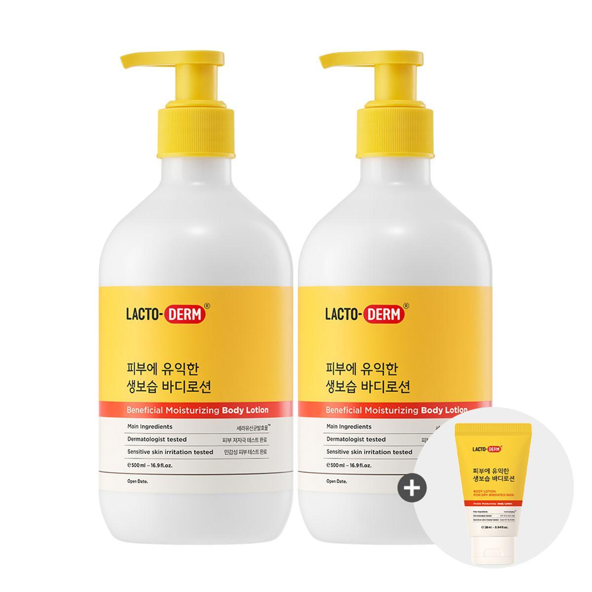 Skin-beneficial, intensely moisturizing body lotion 2 x 500ml (+ 28ml lotion included as a gift)