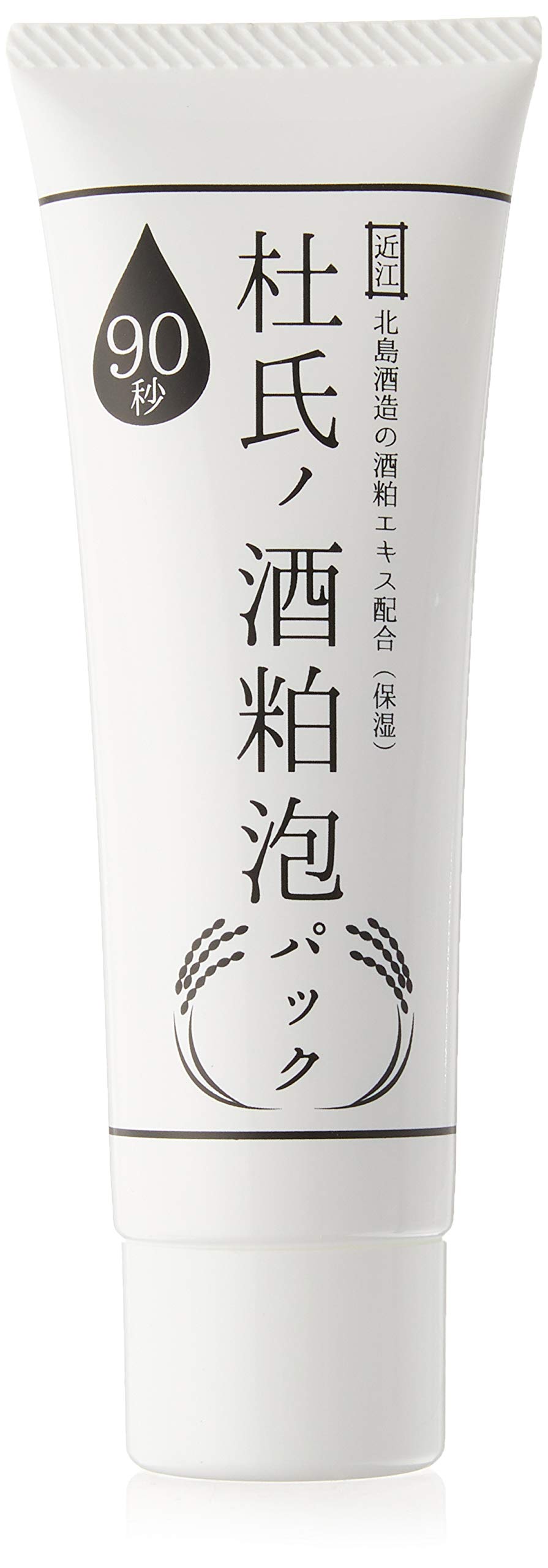 

Главный сакэ ли упаковка пивовара