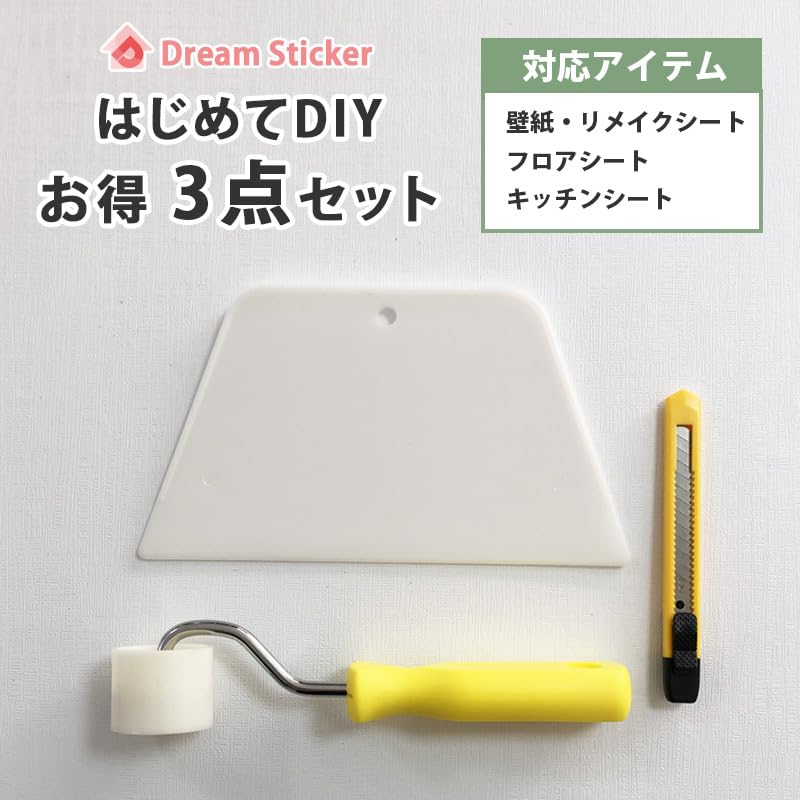 Dream Sticker Wall and Floor Installation Tool and Cutter for Applying Sticker Remake and Floor Sheets 3-Piece Set Spatula, Roller, Wallpaper,