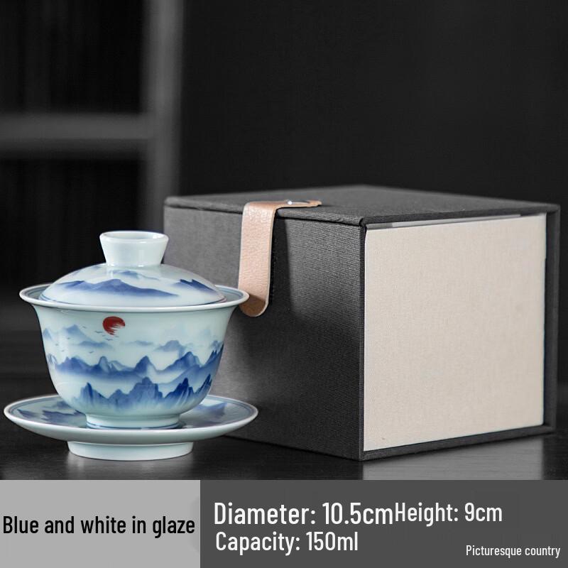 Deou Starlight Blue & White Porcelain Gaiwan Tea Set