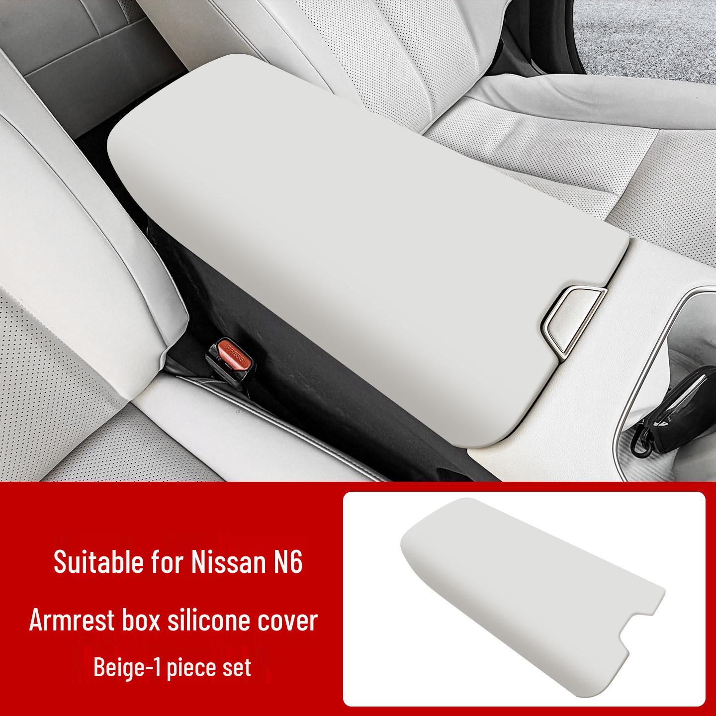 

Nissan N6 Silicone Armrest Box Cover - Anti-Scratch Leather Interior Mat