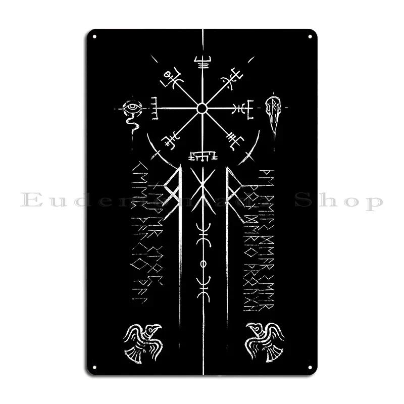 Vals Vegvisir White Metal Sign Poster Vintage Party Designs Plates Home Tin Sign Poster 20x30cm(7.8x11.8inch)