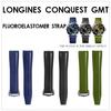 SigneMetu Watch Band Compatible with 21mm, 22mm Longines Conquest L3.970, 41mm, and L3.890, 43mm Replacement Watch Strap (Blue, 22mm)