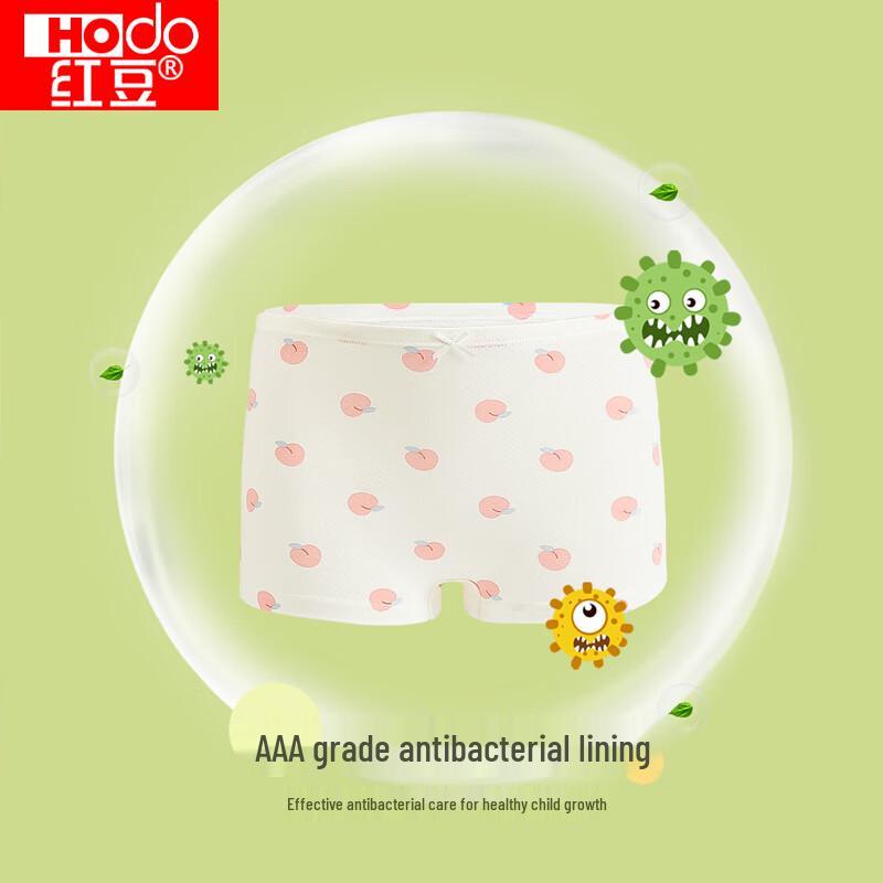 Hongdou Dziewczęce Antybakteryjne Bokserki z Nadrukiem (4-Pack)