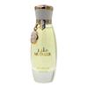 Arabiyat Prestige Mutheer Eau de Parfum 100ml