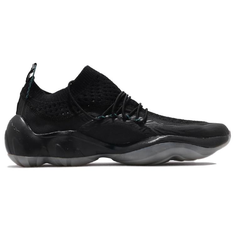 Reebok DMX Fusion PI HK 'Pale Pink' Men's CN2343