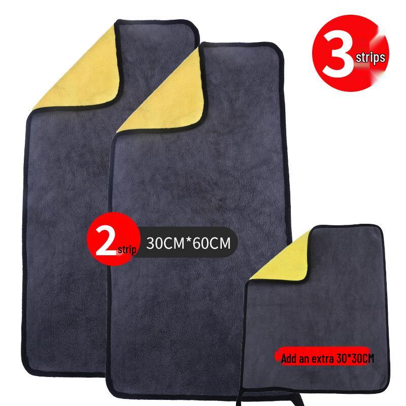 LIEI Car Cleaning Towel