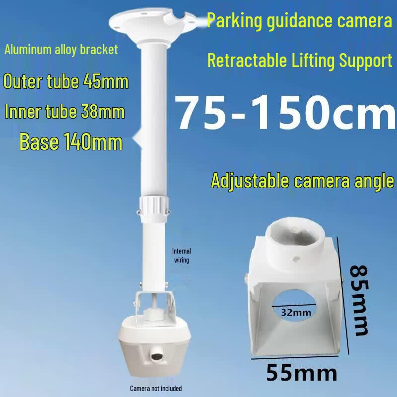 UNIKOO Adjustable Telescopic Surveillance Camera Mount
