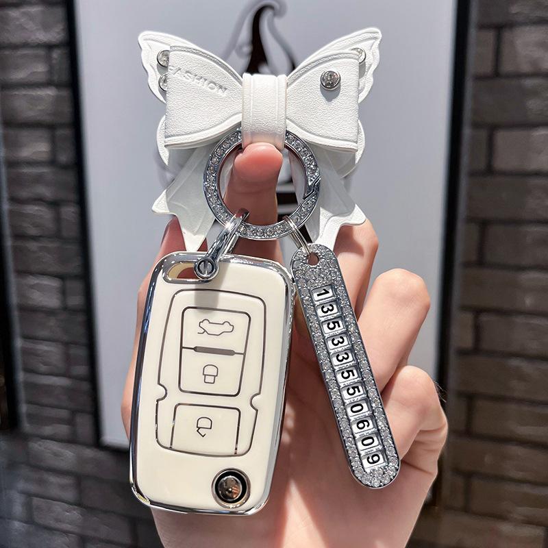 Dotyczy Geely Classic Emgrand Key CaseEC8Old VisionGX7Key cover