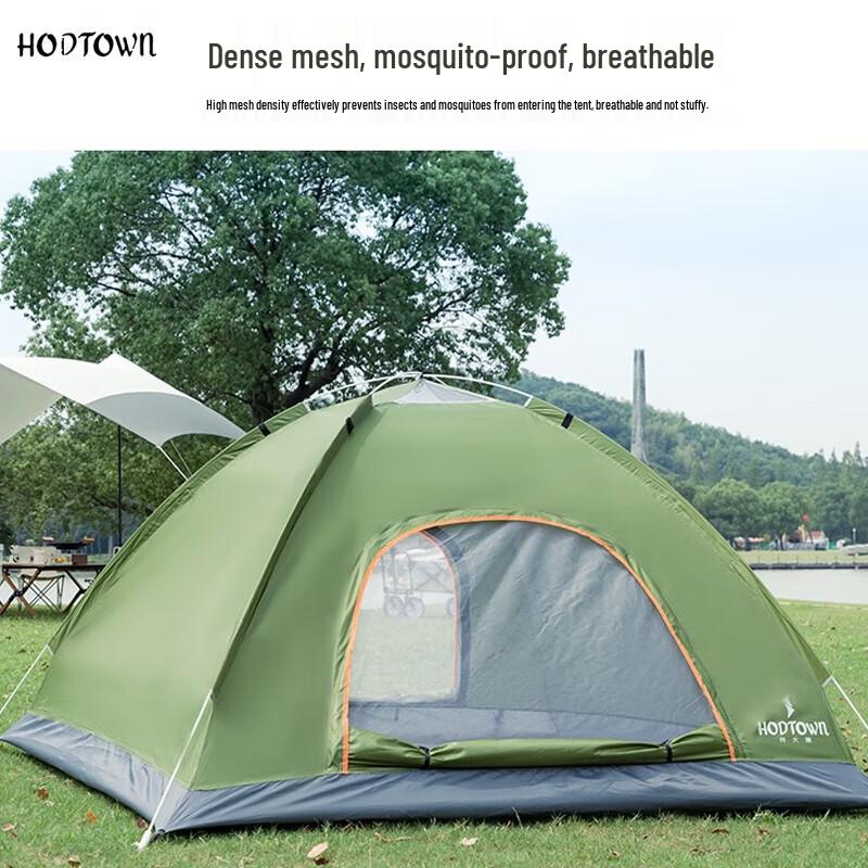 Hedawu 2-Person Pop-Up Camping Tent