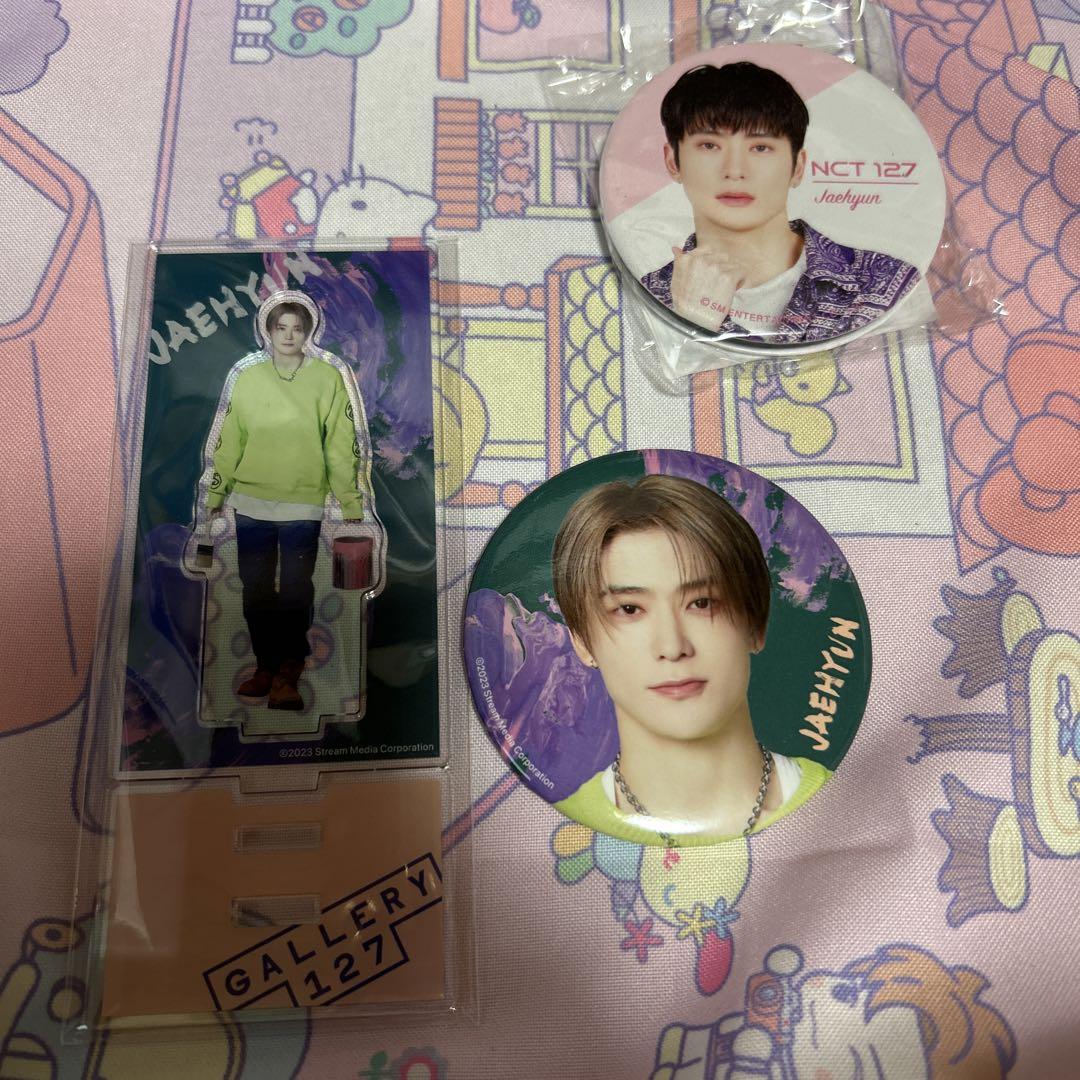 

[Б/У] NCT127 Кафе Жестяное Зеркало Акриловая Подставка Джэхён