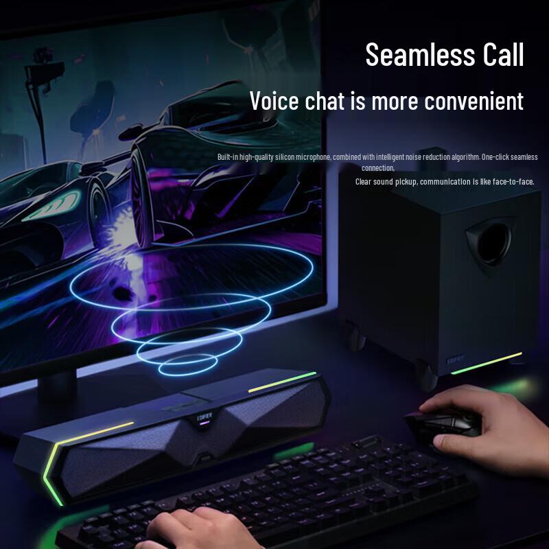 EDIFIER M30SW 2.1 Gaming Speaker