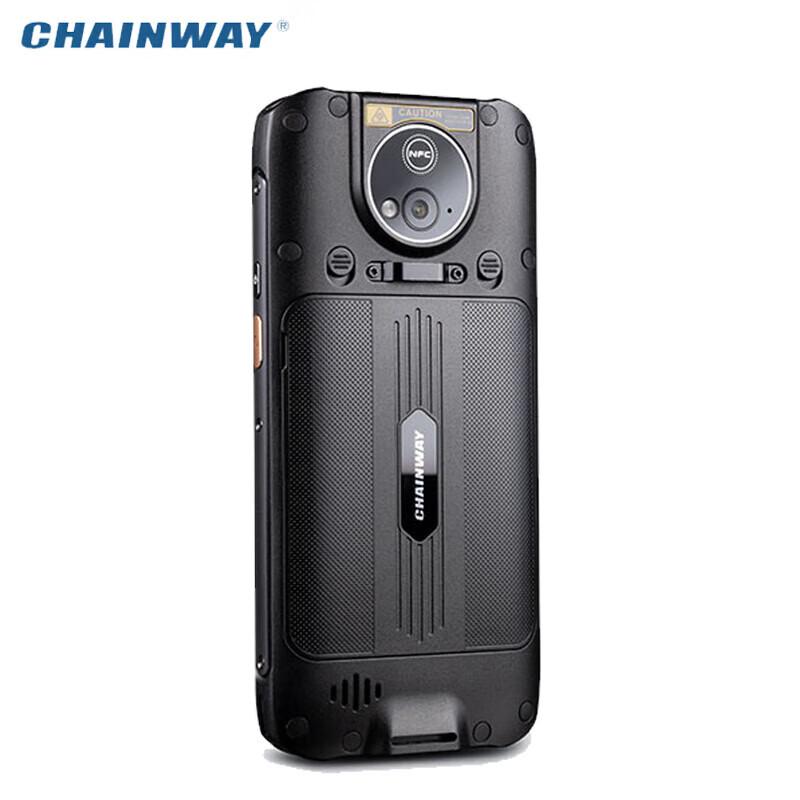 Chainway MC95 Android Handheld Data Collector