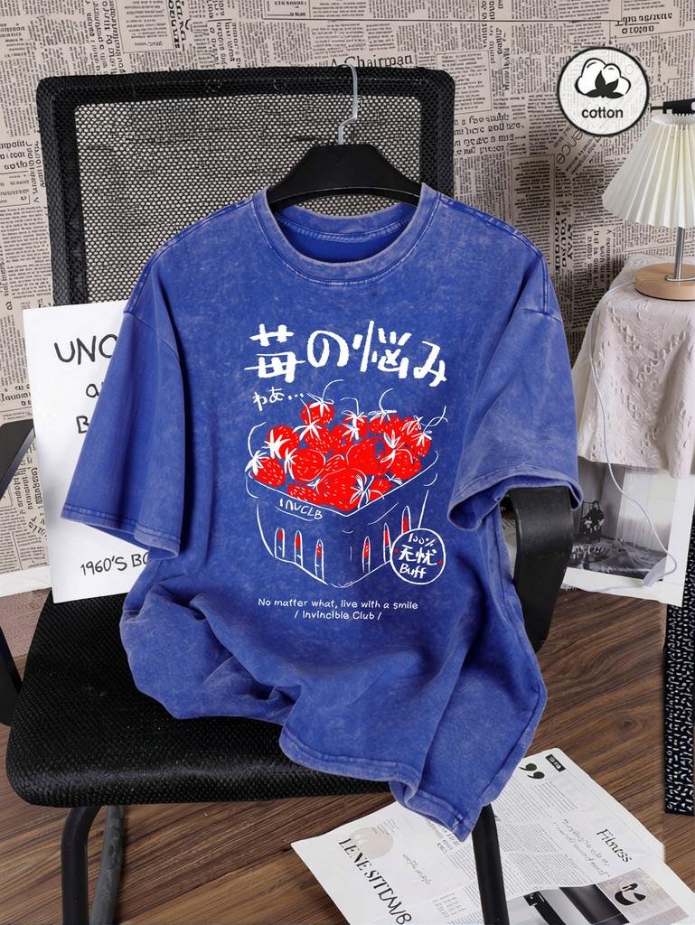 Cute Strawberry Fruit Basket Print Women Washed T Shirts Hip Hop ONeck TShirt Cotton Clothes Oversized Summer Short Sleeves