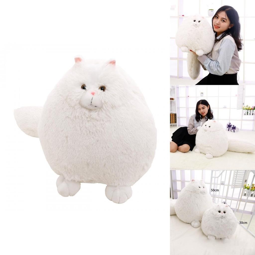Faux Fur Persian Cat Stuffed Animal