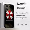 Classic Evil Umbrella Cool Pattern Design Phone Case For iPhone 17 16 15 14 13 12 Plus Mini Pro Max Soft Black Shockproof Cover