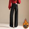RAIN.CUN Women's Plush-Lined Wide-Leg Jeans