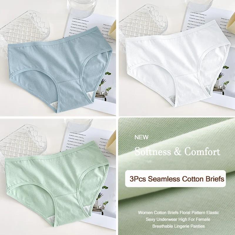 

3 шт./компл. женские хлопковые трусы с высокой эластичностью, нижнее белье с низкой посадкой, сексуальное, высокое женское дышащее нижнее белье, трусики M&3Pcs