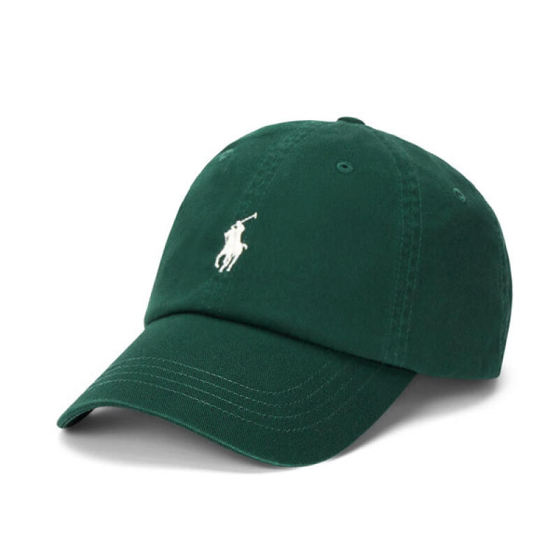 

Кепка Polo Ralph Lauren с логотипом-пони 710667709129 710667709129