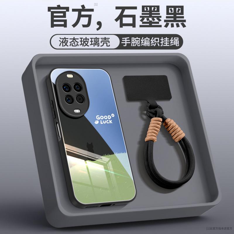 Applicable To Huawei Nova14 Mobile Phone Case, New Protective Case Nova14pro Advanced Female Ultra Lens All-inclusive.