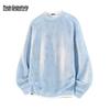 Mark Fairwhale Men's Trendy Fake Two-Piece Long Sleeve Sweatshirt