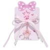 Charming White Pearl Beaded Lace Bow Keychain Bag Charm