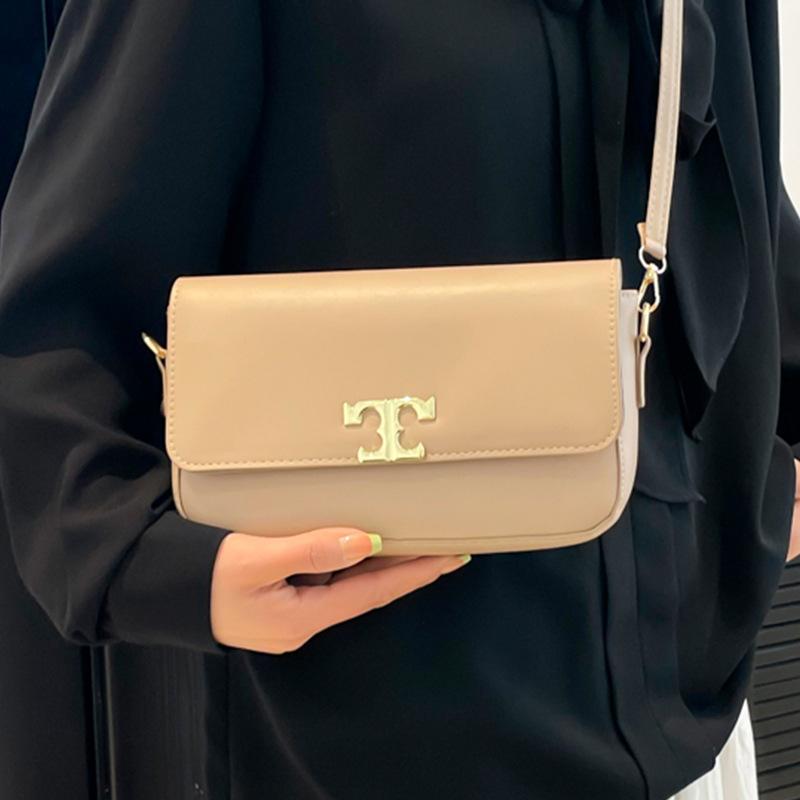 Niche Design Bag Women's 2025 New Trendy Women's Fashion Small Square Bag High-end Single Shoulder Messenger Bag