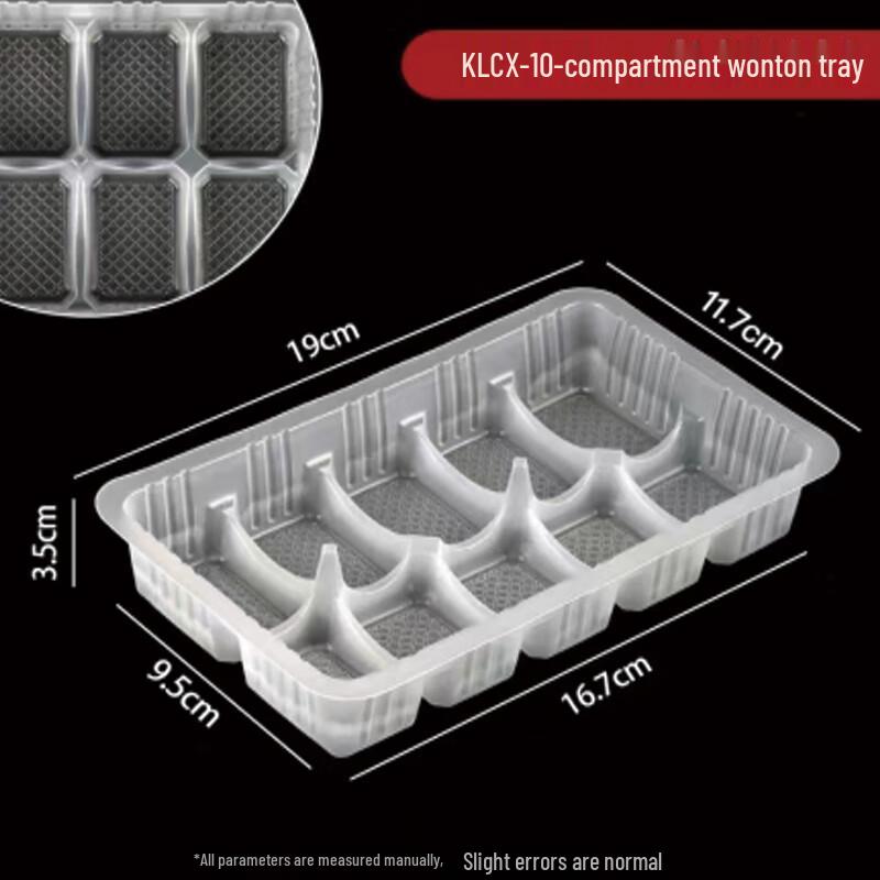 

Commercial Disposable Dumpling & Wonton Containers 800 Pcs/Box