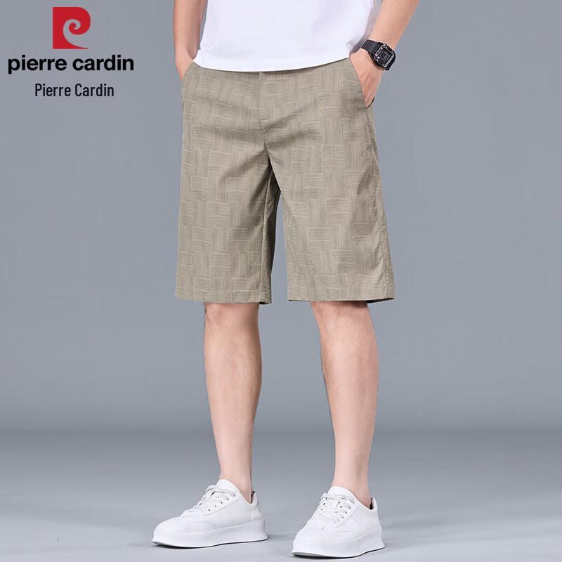 Pierre Cardin Men's Summer Ice Silk Casual Shorts