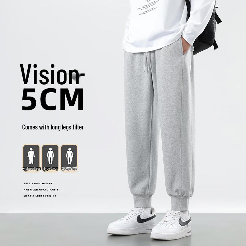 JEANSWEST LIFE Men's Tapered Casual Sweatpants