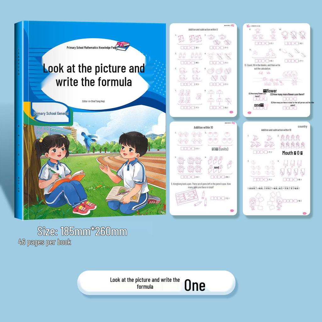 9x9 Multiplication Table: Primary School Math Training for Multiplication, Division, Addition, Subtraction within 100