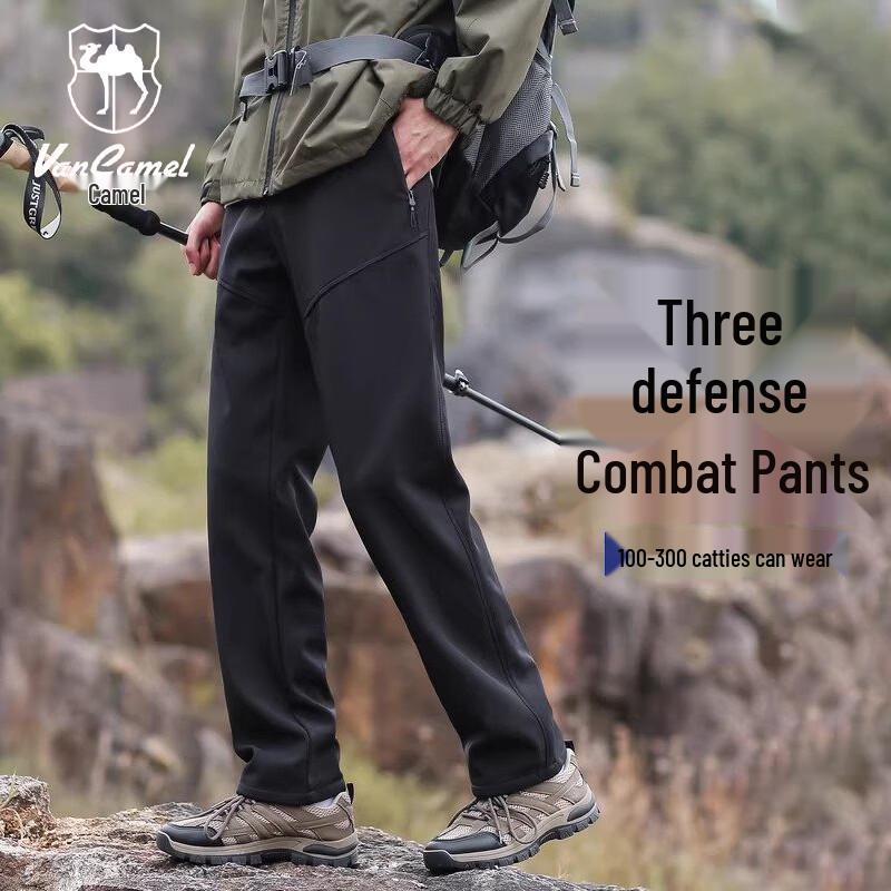 VANCAMEL Men s Plus Size Outdoor Windproof Waterproof Casual Pants 2XL