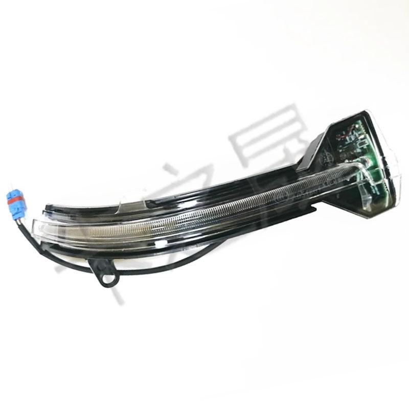 Rearview Mirror Turn Signal for BMW 5-Series/7-Series (Part Numbers: 63137308535, 63137308536)