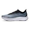 Nike Zoom Fly 3 Coastal Blue AT8240-401