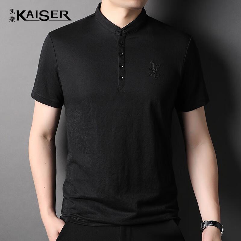 KAISER Men s Short-Sleeve Polo T-Shirt 54