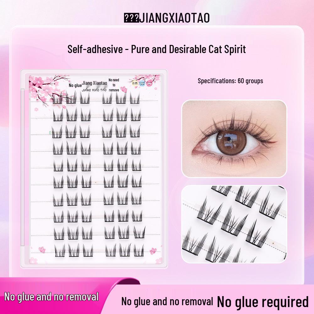 ACE Klebefreie Selbstklebende Cartoon-Büschelfalsche Wimpern - Natürlich, Faules Tragen