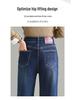 Women's High-Quality Casual Trousers - High Waist, Straight Leg, Flare Jeans Style